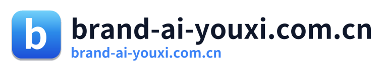 brand-ai-youxi.com.cn
